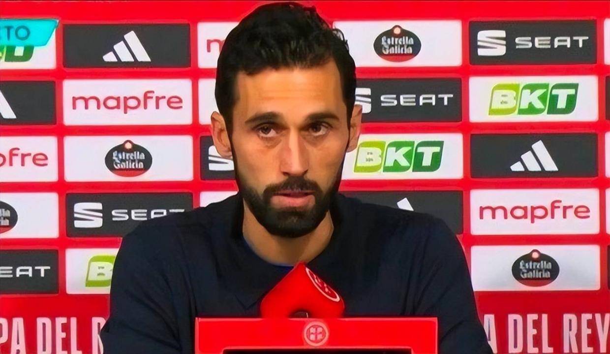 阿尔瓦赛特3:2皇马 阿韦罗亚：输球我负全责